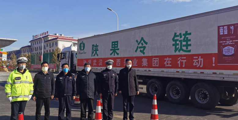 201582197840601671.png 微信截图_20200220192317.png