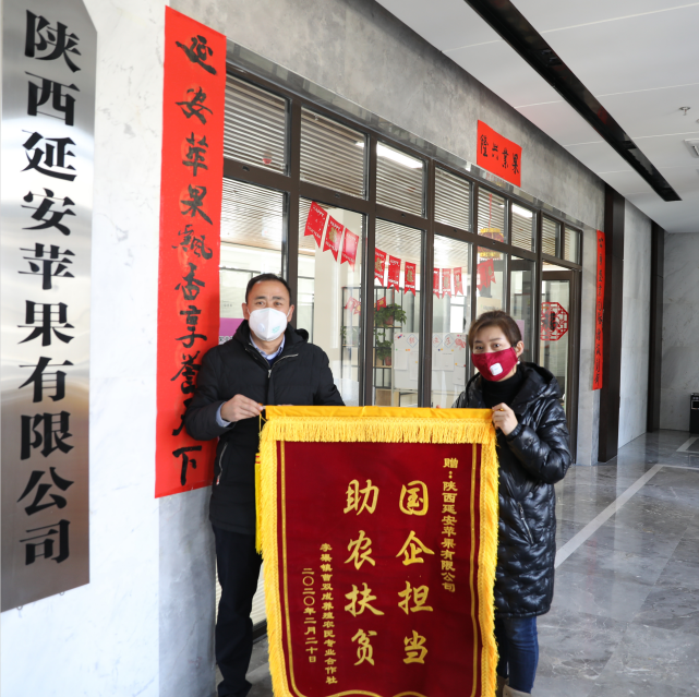 221582365068783922.png 6.png