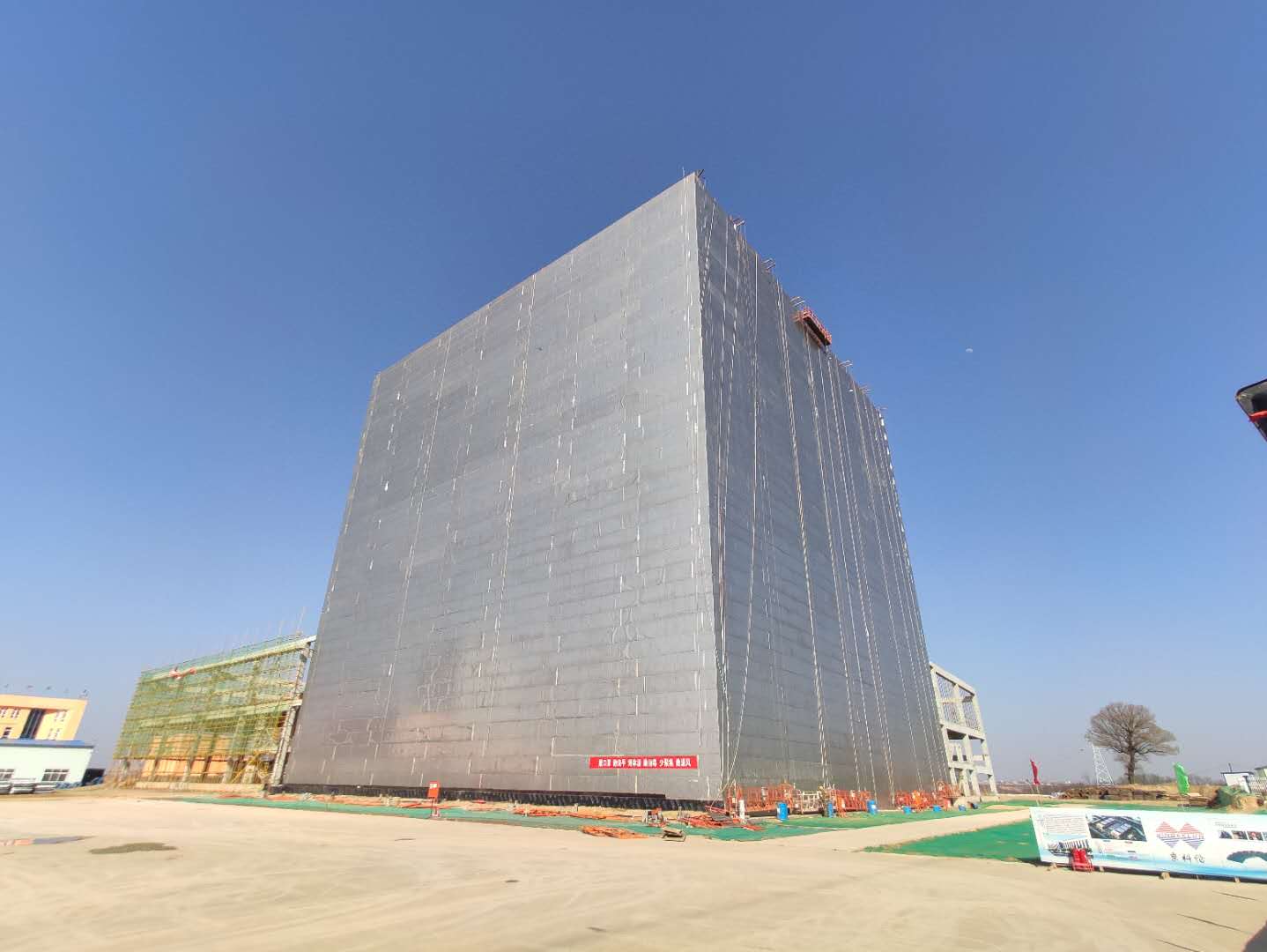 091583757285140329.jpeg 气调库整体图.jpg