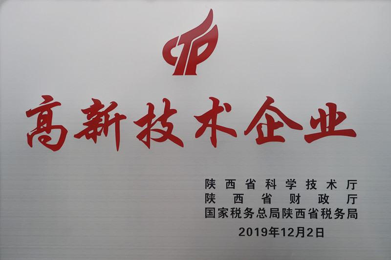 311585650338670543.jpeg 种苗.jpg