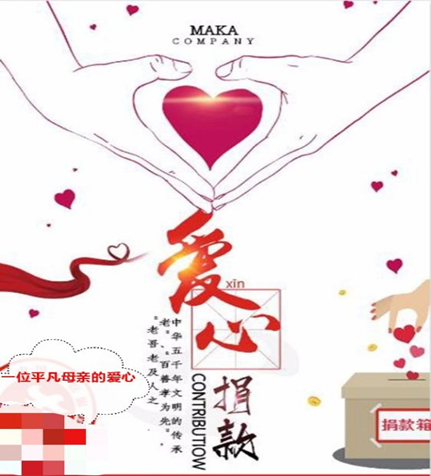 071586227827706703.png image.png