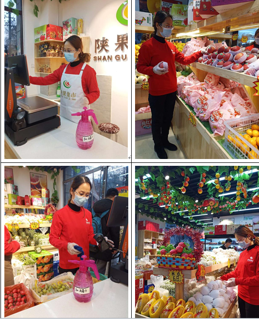 071586244357944338.png 微信图片_20200407152537.png