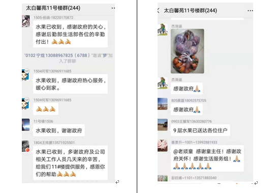 071586244553898951.png image.png