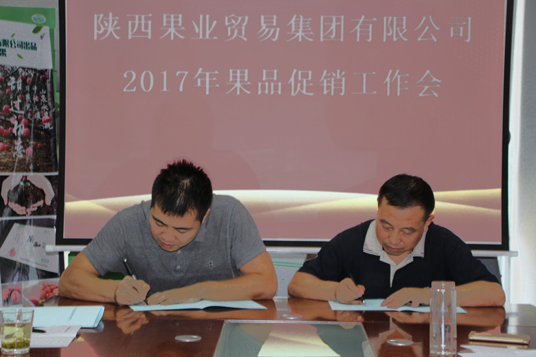 031591167200771292.jpeg 1505728999579922.jpg