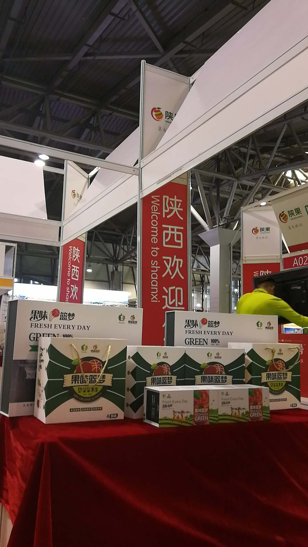 031591167762254153.png 1509367750187506.png