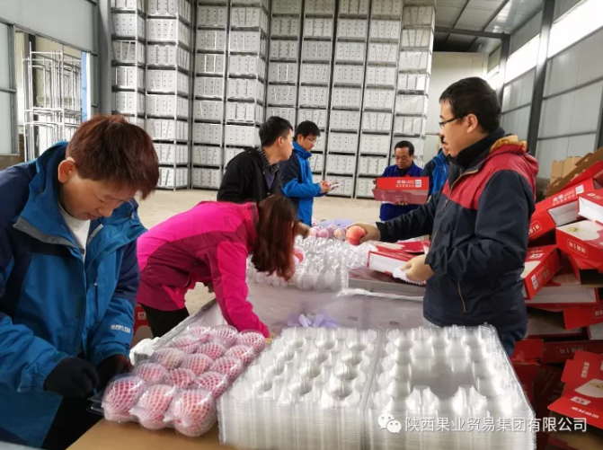 031591168299459407.png QQ浏览器截图20200603150659.png