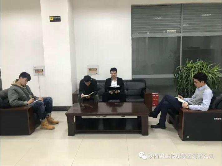 031591170366459206.png QQ浏览器截图20200603154306.png