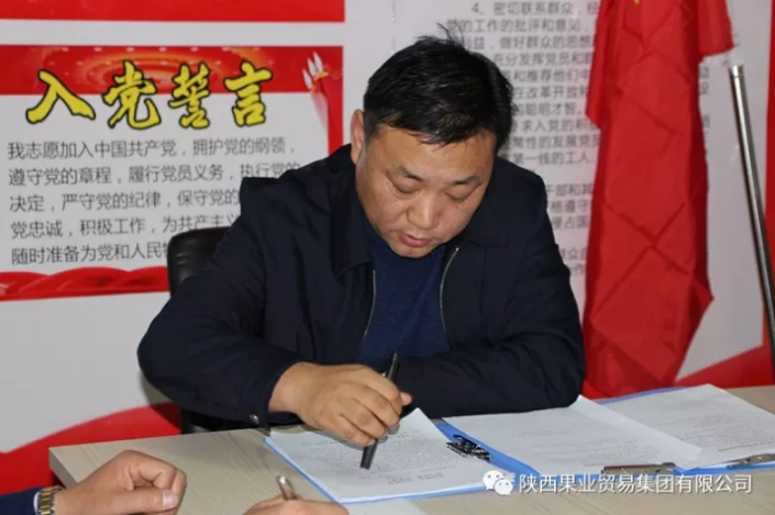 031591172327956331.png QQ浏览器截图20200603161501.png