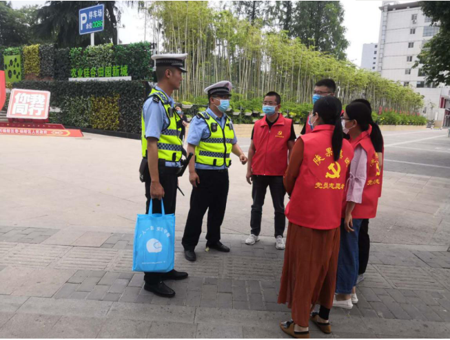 031591177146402649.png 640_wx_fmt=png&tp=webp&wxfrom=5&wx_lazy=1&wx_co=1 (9).png