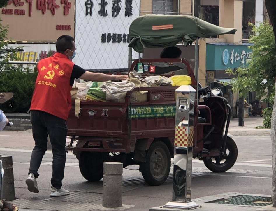 031591177207129979.png 640_wx_fmt=png&tp=webp&wxfrom=5&wx_lazy=1&wx_co=1 (11).png