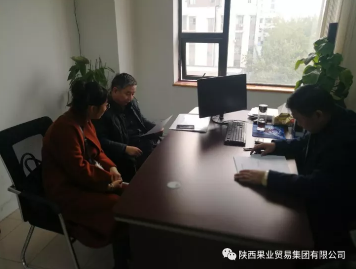 041591235164331018.png QQ浏览器截图20200604094306.png