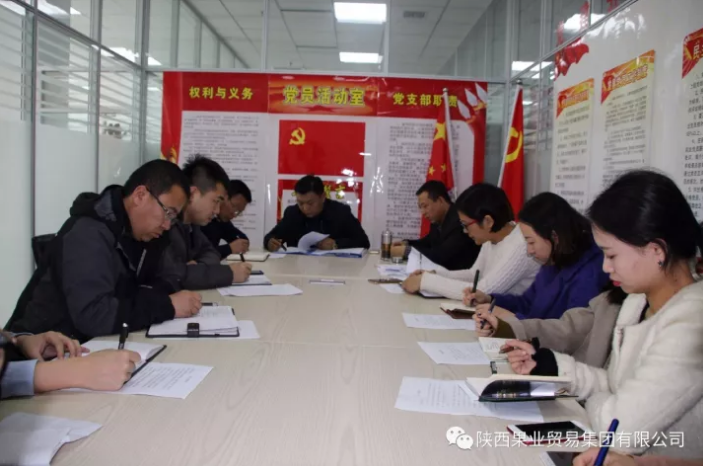 041591237637553784.png QQ浏览器截图20200604102322.png