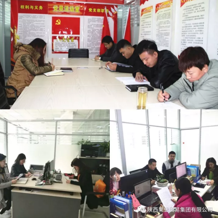 041591237661965908.png QQ浏览器截图20200604102335.png