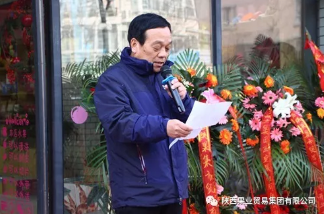 041591254872223863.png QQ浏览器截图20200604150836.png