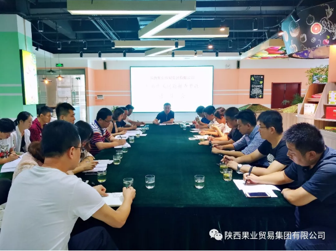 041591256852558287.png QQ浏览器截图20200604154406.png