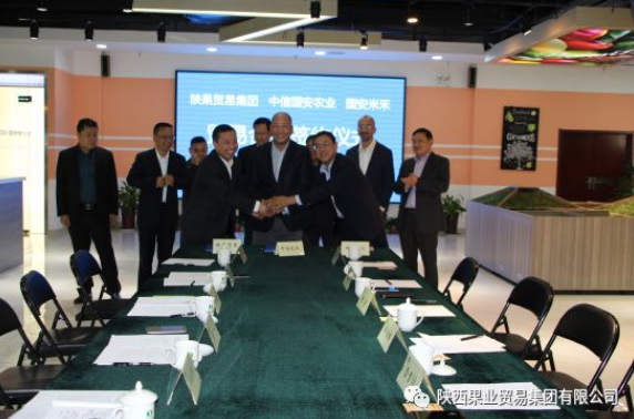 041591256976799508.png QQ浏览器截图20200604154606.png