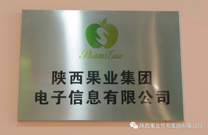 051591341966563994.png QQ浏览器截图20200605152243.png