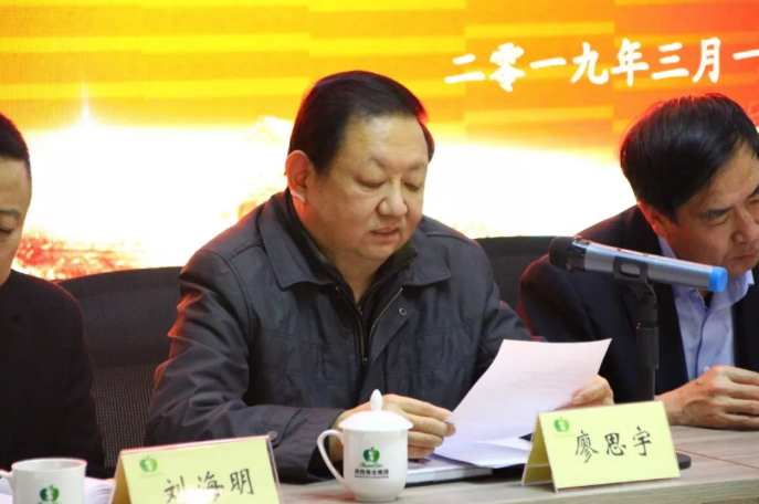 051591344903769438.png QQ浏览器截图20200605161116.png