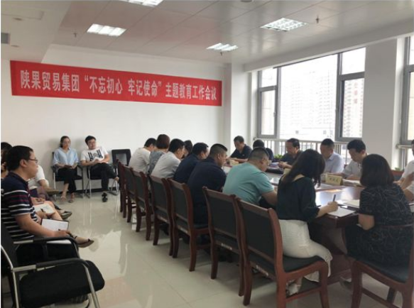 111591858439376278.png QQ浏览器截图20200611145050.png