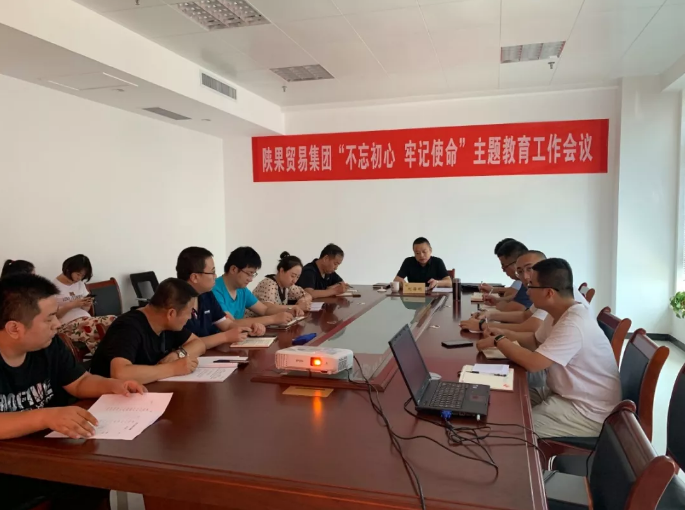 111591858702478982.png QQ浏览器截图20200611145448.png