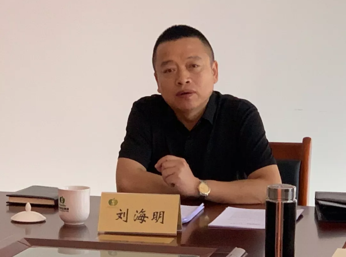 111591858711392403.png QQ浏览器截图20200611145459.png