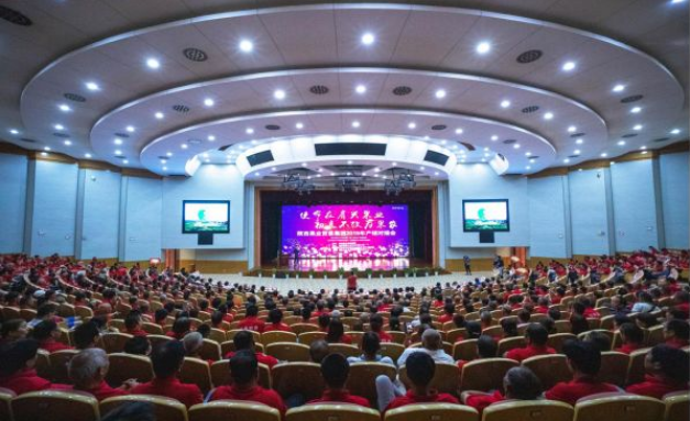 111591859198467040.png QQ浏览器截图20200611150313.png