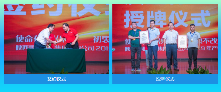 111591859216111328.png QQ浏览器截图20200611150335.png