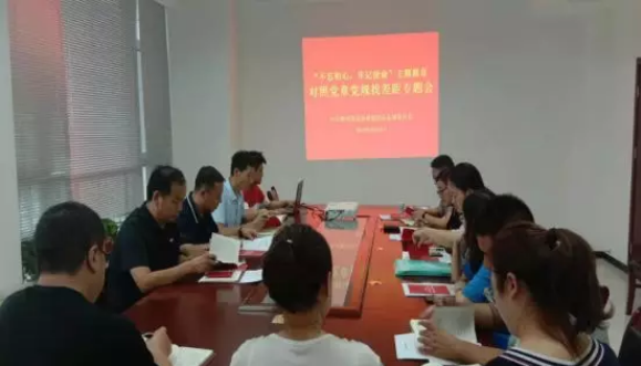 111591859371912642.png QQ浏览器截图20200611150630.png