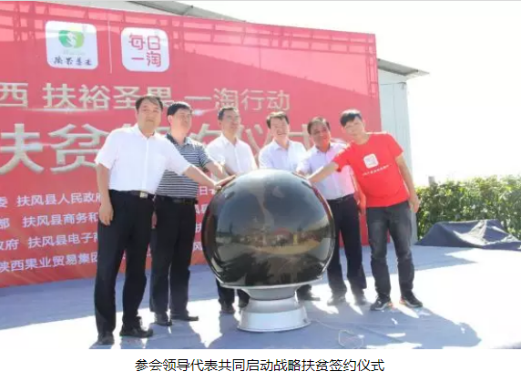 111591859558979363.png QQ浏览器截图20200611150906.png