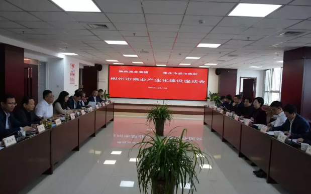 111591860309796322.png QQ浏览器截图20200611152141.png