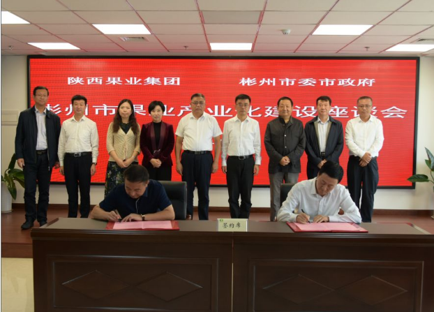 111591860319818188.png QQ浏览器截图20200611152151.png