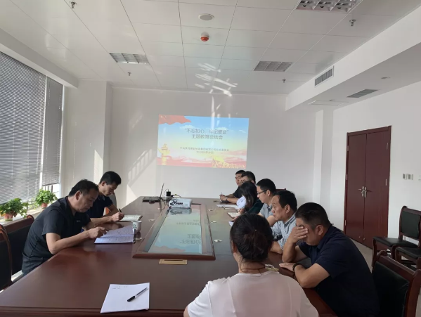 111591860435599539.png QQ浏览器截图20200611152415.png