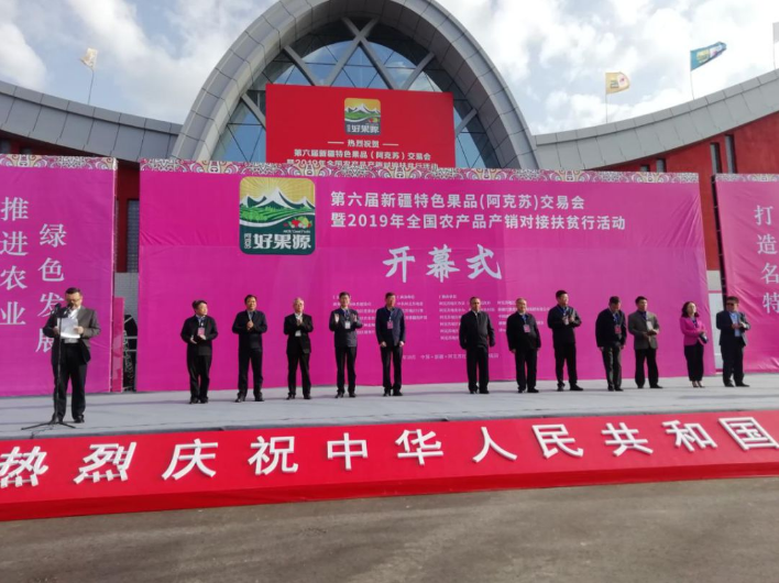 111591860600193004.png QQ浏览器截图20200611152649.png