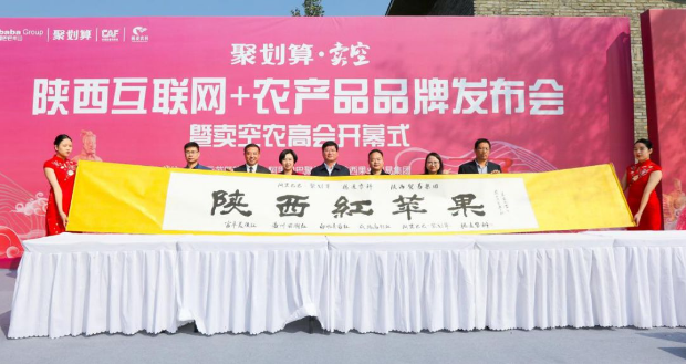 111591860820877428.png QQ浏览器截图20200611152926.png