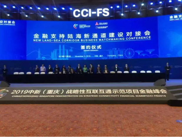 121591933463130827.png QQ浏览器截图20200612114120.png