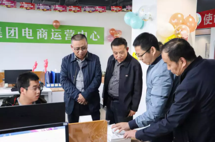 121591933813570886.png QQ浏览器截图20200612114609.png