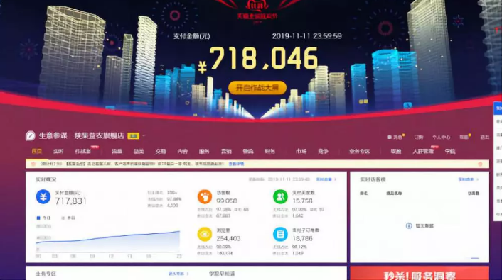 121591933858527295.png QQ浏览器截图20200612114649.png