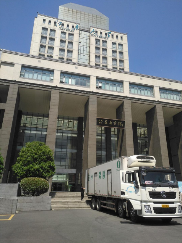 121591951122154837.png QQ浏览器截图20200612163532.png