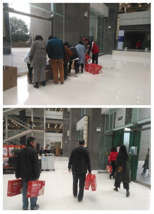 121591951132225707.png QQ浏览器截图20200612163539.png