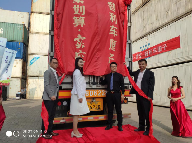 121591951240317117.png QQ浏览器截图20200612163714.png