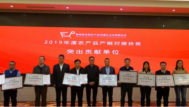 121591951434558189.png QQ浏览器截图20200612164025.png