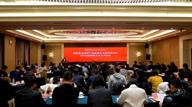 121591951445753504.png QQ浏览器截图20200612164033.png