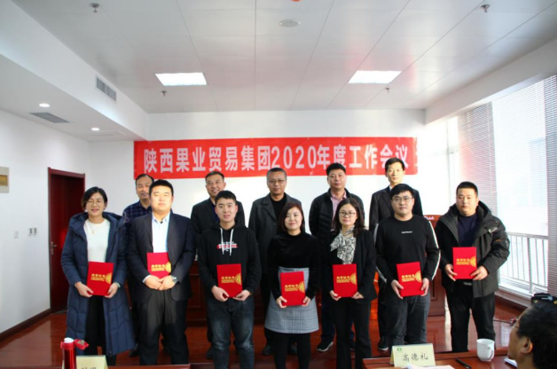 151592205584968677.png QQ浏览器截图20200615151524.png