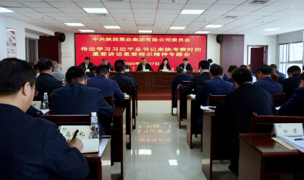 151592211732305856.png QQ浏览器截图20200615165859.png