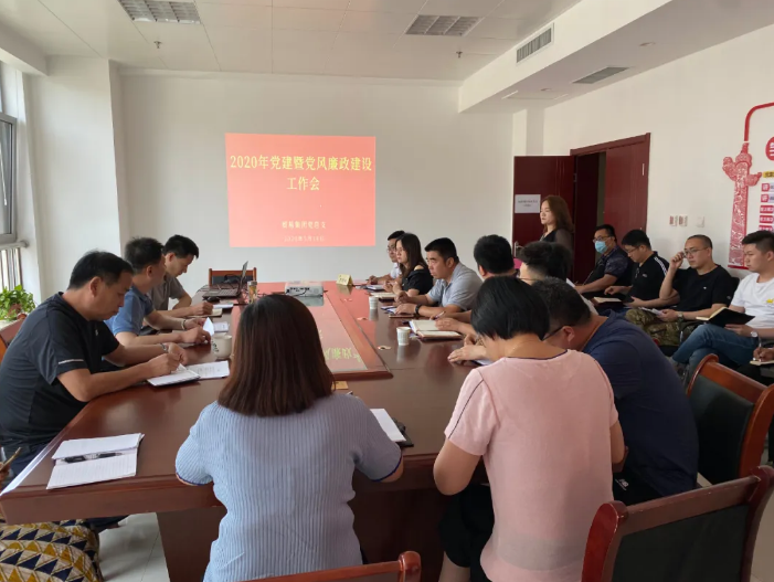 151592212537484496.png QQ浏览器截图20200615171150.png