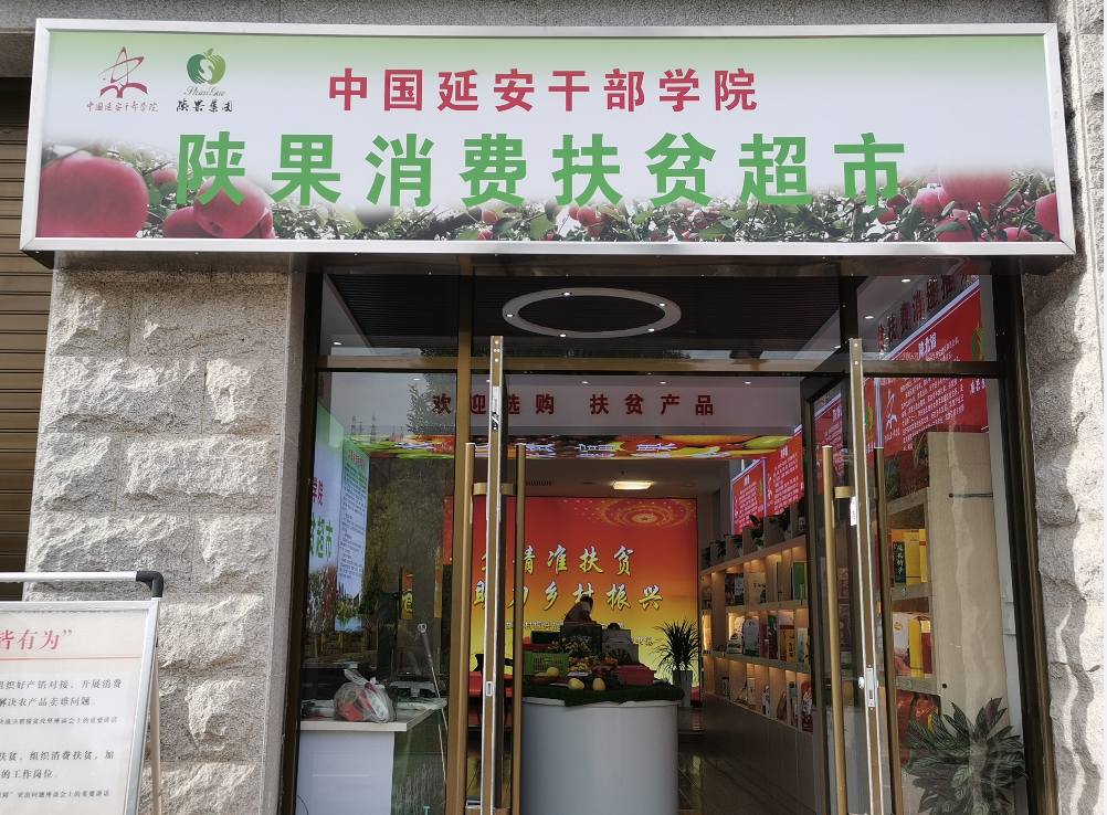 281593307114959654.png 3307045.png