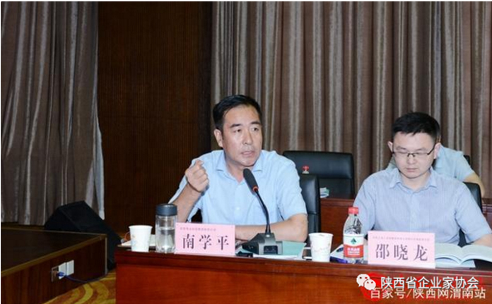 311596155468919568.png 微信图片_20200730173859.png