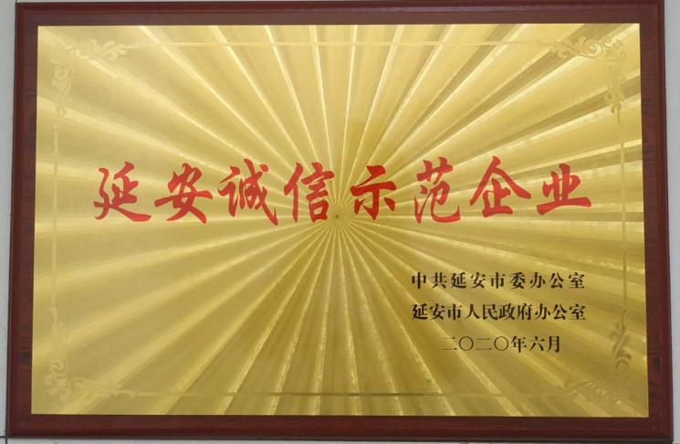 031596422955240027.png 31.png