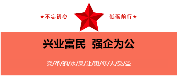 051596587189867666.png 开头.png