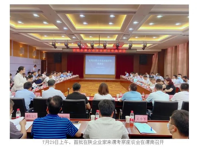 051596587751139025.jpeg 640_wx_fmt=jpeg&tp=webp&wxfrom=5&wx_lazy=1&wx_co=1.webp (4).jpg